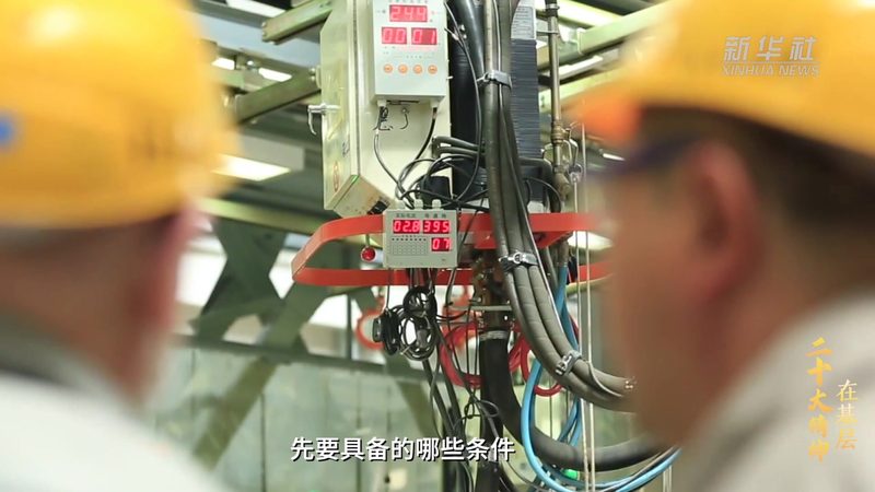 数据可视化图表类型解析：如何选择合适的图表展现数据之美