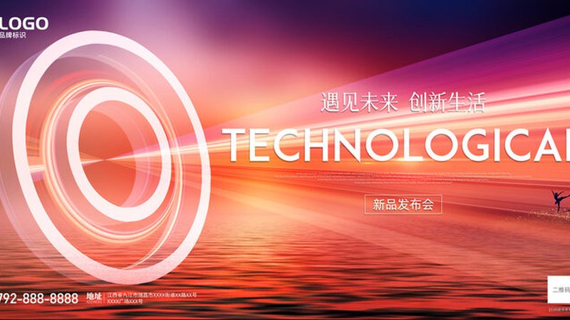 边缘计算与云计算：一场技术演进中的角色扮演