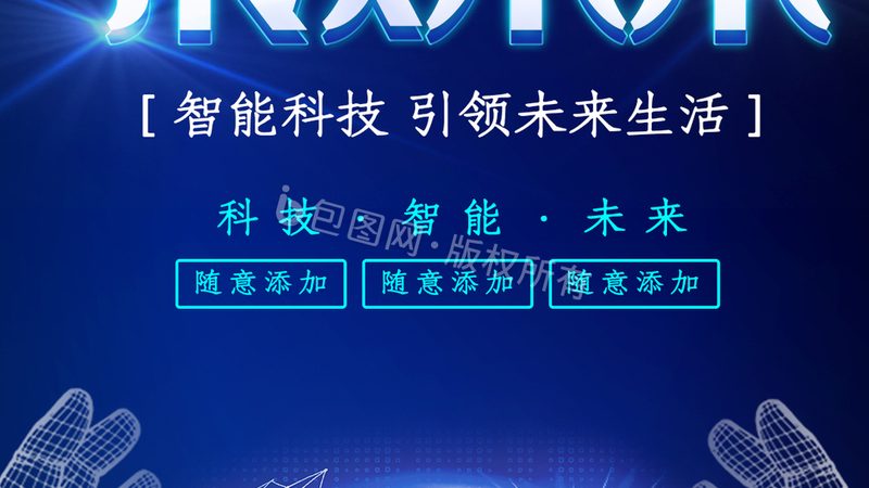 政务云运维服务案例：揭秘高效运维背后的关键技术