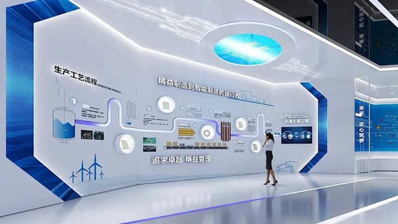 苏州园区信息化建设：探索整体解决方案的关键要素