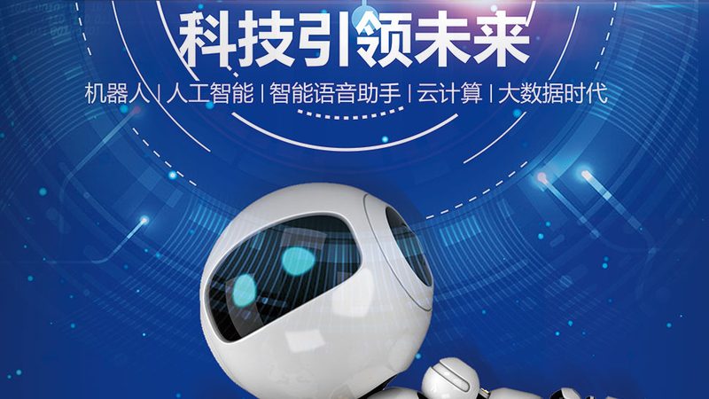 医疗大数据分析应用场景解析：揭秘精准医疗的未来